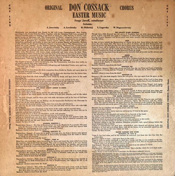 Don Kosaken Chor Serge Jaroff, Serge Jaroff : Russian Easter Music (LP, Album)