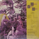 The Tingling Mother's Circus : A Circus Of The Mind (LP, Album, Pit)
