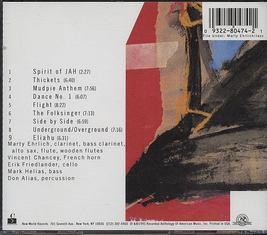 Marty Ehrlich's Dark Woods Ensemble : Just Before The Dawn (CD, Album)