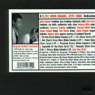 Steve Turre & Robin Eubanks : Dedication (CD, Album, RE)