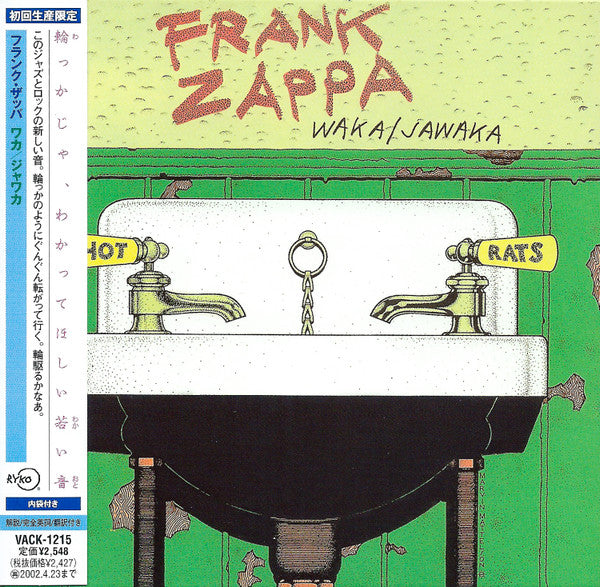 Frank Zappa : Waka / Jawaka (CD, Album, Ltd, RE, RM, Pap)