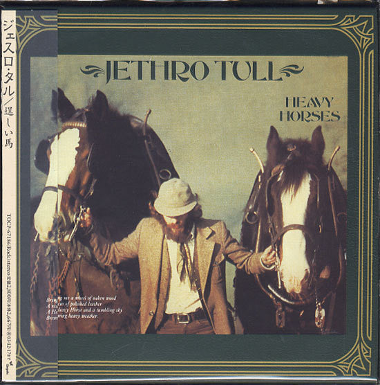 Jethro Tull : Heavy Horses (CD, Album, Ltd, RE, RM, Pap)