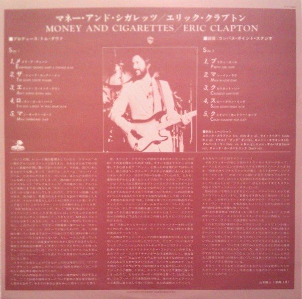 Eric Clapton : Money And Cigarettes (LP, Album)