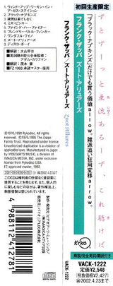 Zappa* : Zoot Allures (CD, Album, Ltd, RE, RM, Min)