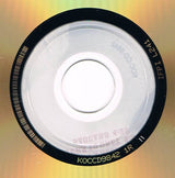 Hacienda Brothers : Hacienda Brothers (CD, Album)