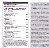 Zappa* / Mothers* : Roxy & Elsewhere (CD, Album, Ltd, RE, RM, Pap)