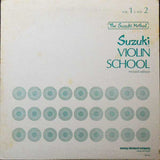 Shinichi Suzuki (2) / Shizuko Suzuki : Suzuki Violin School, Vol. 1 & Vol. 2 (LP, Album, Rev)