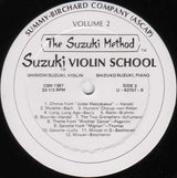 Shinichi Suzuki (2) / Shizuko Suzuki : Suzuki Violin School, Vol. 1 & Vol. 2 (LP, Album, Rev)