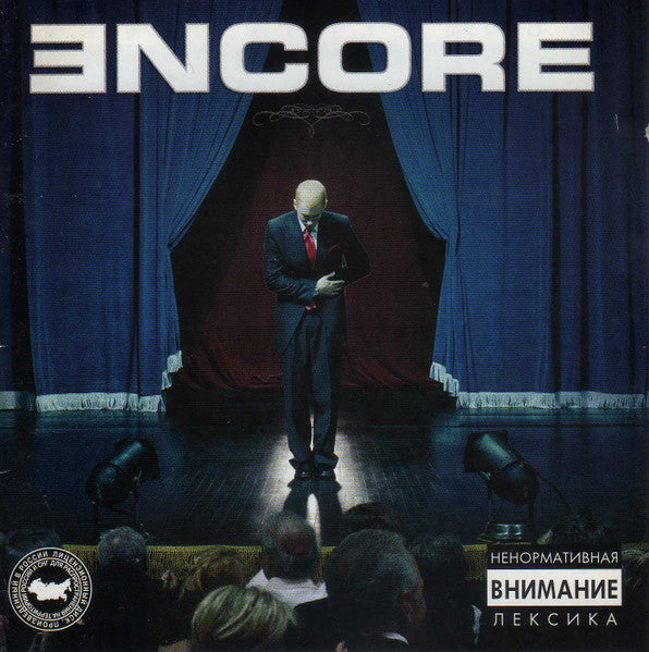 Eminem : Encore (CD, Album)