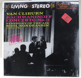 Sergei Vasilyevich Rachmaninoff - Van Cliburn, Symphony Of The Air, Kiril Kondrashin : Concerto No. 3 (LP, Album)