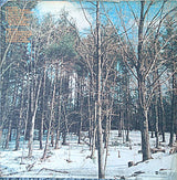 Levon Helm And The RCO All-Stars : Levon Helm And The RCO All-Stars (LP, Album, Ter)
