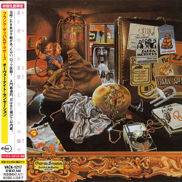 Frank Zappa & The Mothers : Over-Nite Sensation (CD, Album, Ltd, RE, RM, Min)