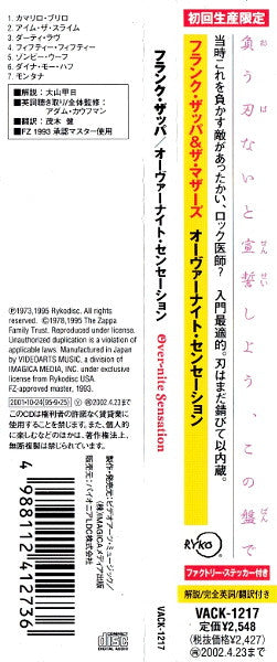 Frank Zappa & The Mothers : Over-Nite Sensation (CD, Album, Ltd, RE, RM, Min)