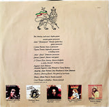Bob Marley & The Wailers : Exodus (LP, Album, RP, Pur)