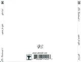 Vandermark 5 : Airports For Light (CD, Album)