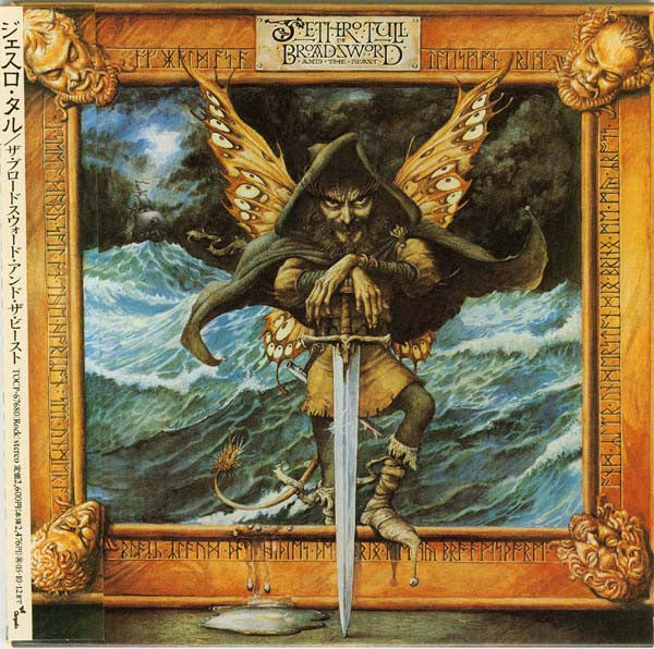 Jethro Tull : The Broadsword And The Beast (CD, Album, RE, RM, Pap)