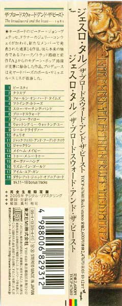 Jethro Tull : The Broadsword And The Beast (CD, Album, RE, RM, Pap)