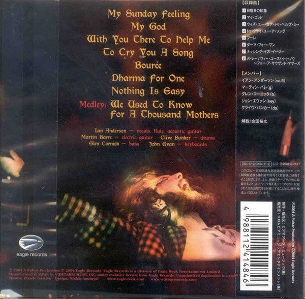 Jethro Tull : Nothing Is Easy - Live At The Isle Of Wight 1970 (CD, Album, Ltd, pap)