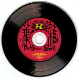 Frank Zappa : Joe's Garage Act 1 (CD, Album, Ltd, RE, RM, Pap)
