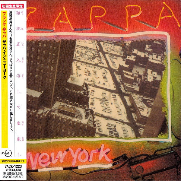 Frank Zappa : Zappa In New York (2xCD, Album, Ltd, RE, RM, Min)