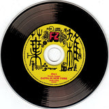 Frank Zappa : Zappa In New York (2xCD, Album, Ltd, RE, RM, Min)