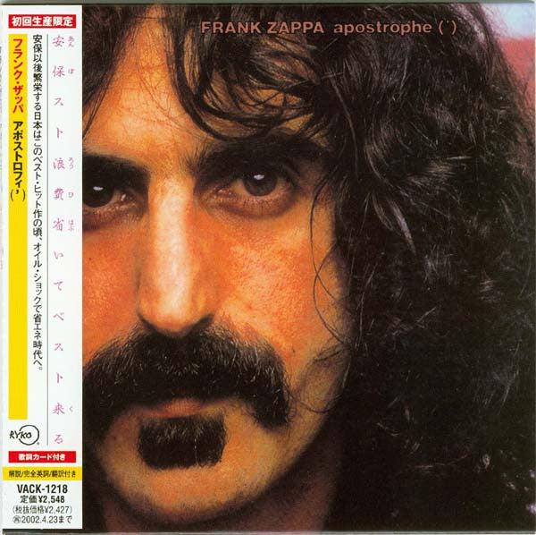 Frank Zappa : Apostrophe (') (CD, Album, Ltd, RE, RM, Car)
