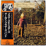 The Allman Brothers Band : Brothers And Sisters (LP, Album, RE, Gat)