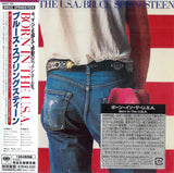 Bruce Springsteen = ブルース・スプリングスティーン* : Born In The U.S.A. = ボーン・イン・ザ・U.S.A. (CD, Album, Ltd, RE, RM, Pap)