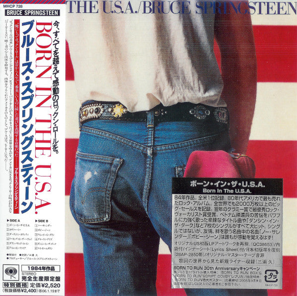 Bruce Springsteen = ブルース・スプリングスティーン* : Born In The U.S.A. = ボーン・イン・ザ・U.S.A. (CD, Album, Ltd, RE, RM, Pap)