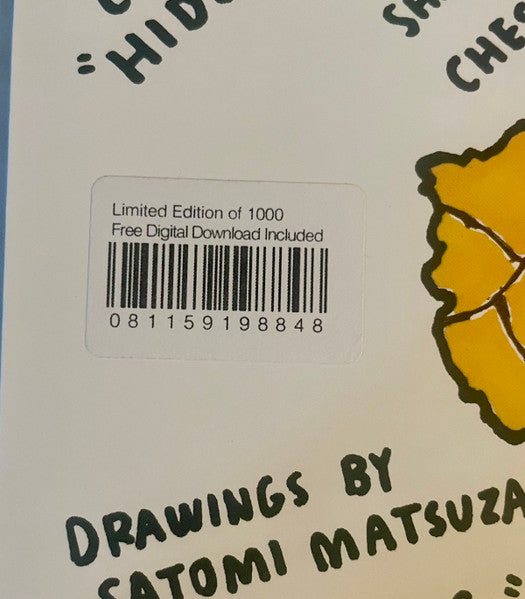 Deerhoof With Special Guest Marc Ribot : Who Sleeps, Only Dreams (7", RSD, Ltd)