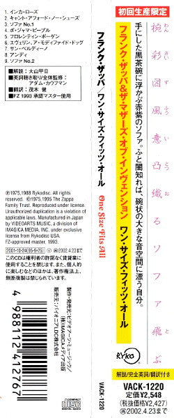 Frank Zappa And The Mothers Of Invention* : One Size Fits All (CD, Album, Ltd, RE, RM, Pap)