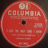 Ray Price : Don't Let The Stars Get In Your Eyes / I Lost The Only Love I Knew (Shellac, 10")