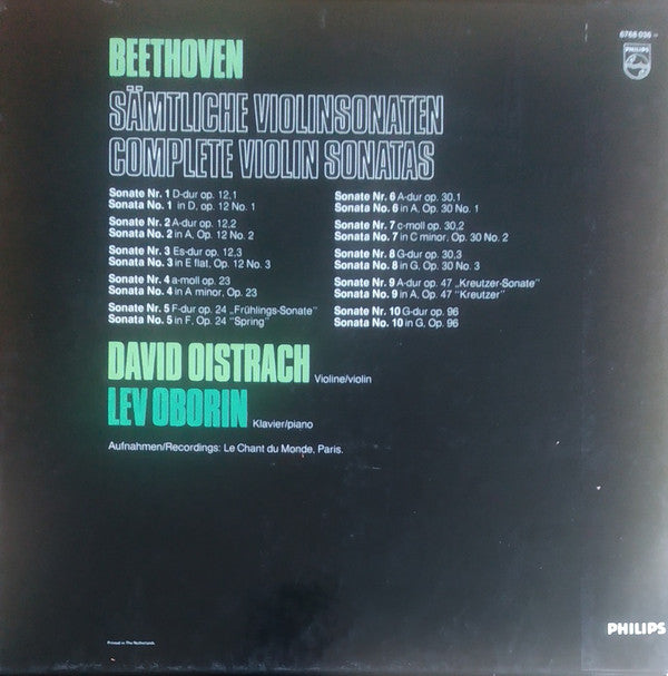 Beethoven*, David Oistrach, Lev Oborin : Die 10 Violinsonaten, Complete Violin Sonatas (4xLP, RE + Box)