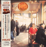 The Kinks : Muswell Hillbillies (CD, Album, Ltd, RE, RM, Pap)