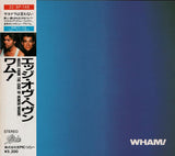 Wham! = ワム!* : Music From The Edge Of Heaven = エッジ・オヴ・ヘヴン (CD, Album)