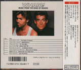 Wham! = ワム!* : Music From The Edge Of Heaven = エッジ・オヴ・ヘヴン (CD, Album)