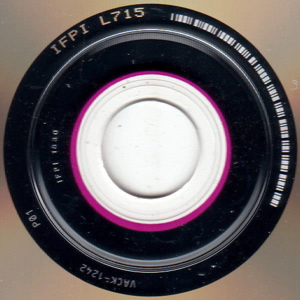 Frank Zappa : You Are What You Is (CD, Album, Ltd, RE, RM, Pap)