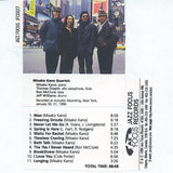 Misako Kano : Breakthrew (CD, Album)