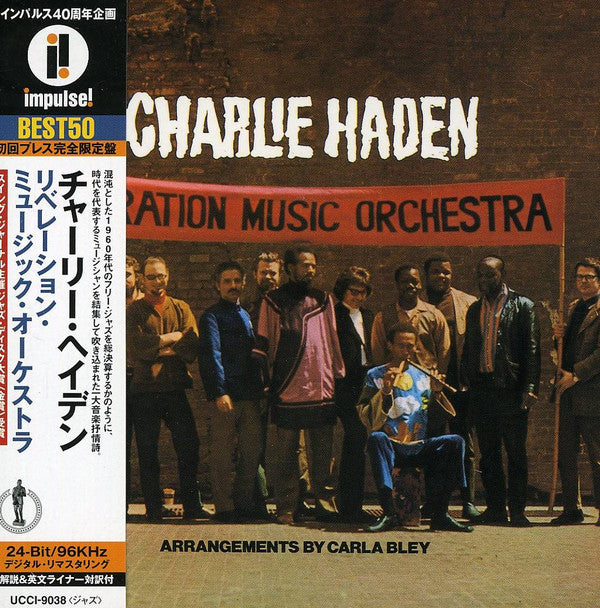 Charlie Haden : Liberation Music Orchestra (CD, Album, Ltd, RE, RM, Pap)