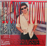 Bruce Springsteen : Lucky Town (CD, Album, Ltd, RE, RM, Pap)