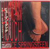 Bruce Springsteen : Human Touch (CD, Album, Ltd, RE, RM, Pap)