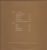 Cullowhee : One More Song (LP, Album)