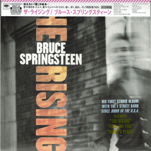 Bruce Springsteen : The Rising (CD, Album, Ltd, RE, Pap)