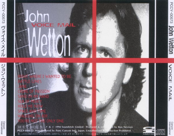 John Wetton : Voice Mail (CD, Album)