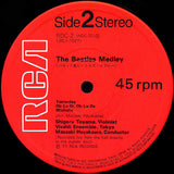 Vivaldi Ensemble Tokyo : Concerto in E. Op. 8 No. 1 "Spring" / The Beatles Medley (12")