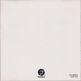 Etta James / Eddie "Cleanhead" Vinson : The Late Show (CD, Album)