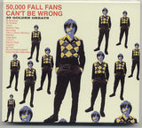 The Fall : 50,000 Fall Fans Can't Be Wrong - 39 Golden Greats (2xCD, Comp)