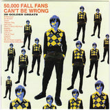The Fall : 50,000 Fall Fans Can't Be Wrong - 39 Golden Greats (2xCD, Comp)