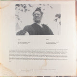 Bishop W. McCollough : 20 Years With Daddy (LP)