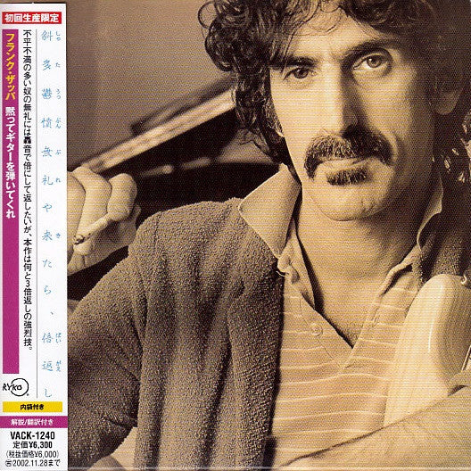 Frank Zappa : Shut Up 'n Play Yer Guitar (3xCD, Album, Promo, RE, RM)
